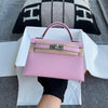 MINI KELLY II (20) EPSOM LEATHER MAUVE SYLVESTRE WITH PALLADIUM HARDWARE (PHW)